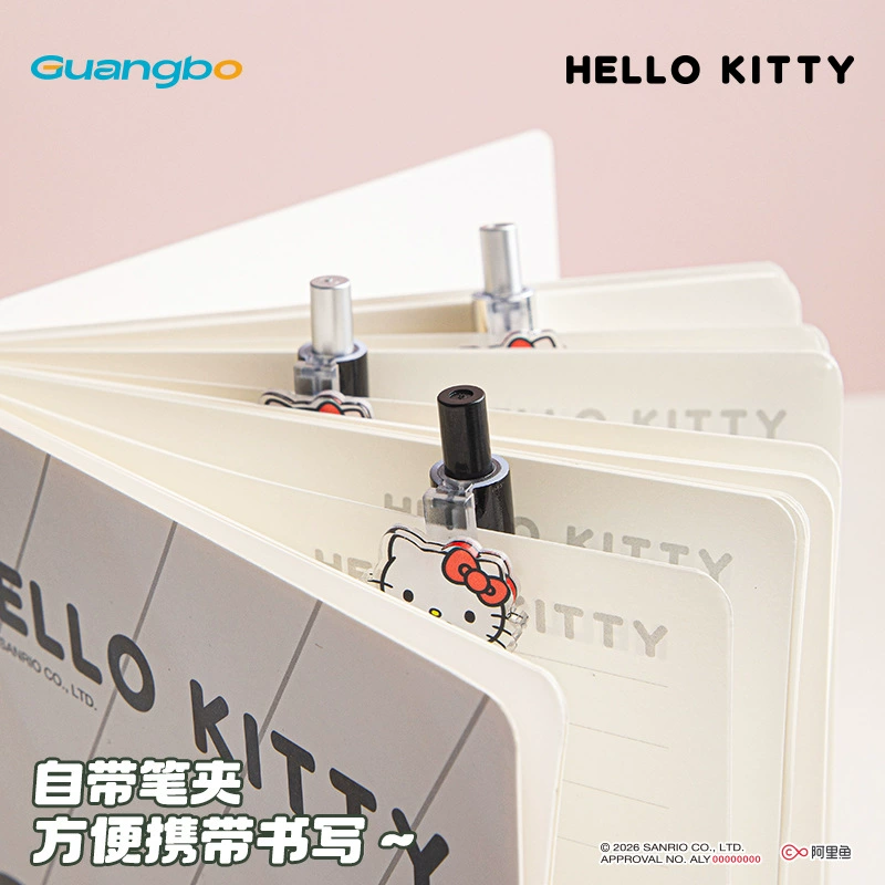 广博 Sanrio, hello kitty, genuine stationery, cute rollerball pen