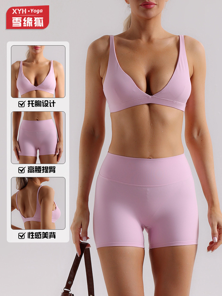 Traje de ropa de yoga desnudo para mujer Sujetador deportivo de espalda hermoso a prueba de golpes en V profundo de cintura alta, abdomen y caderas, pantalones cortos de yoga para correr