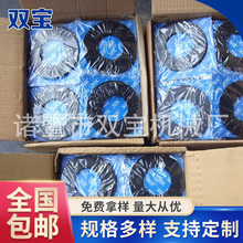 長期供應法蘭紫銅墊片 圓形銅墊片組套退火酸洗全國包郵