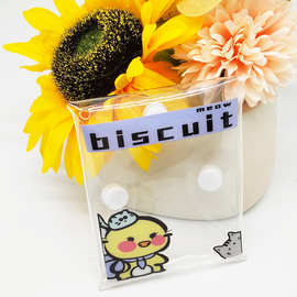 新款日韩卡通透明卡包学生便携式公交证件银行卡保护套零钱包定制