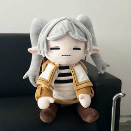 新款 Frieren Beyond Journey's End plush 葬送的芙莉莲毛绒玩具