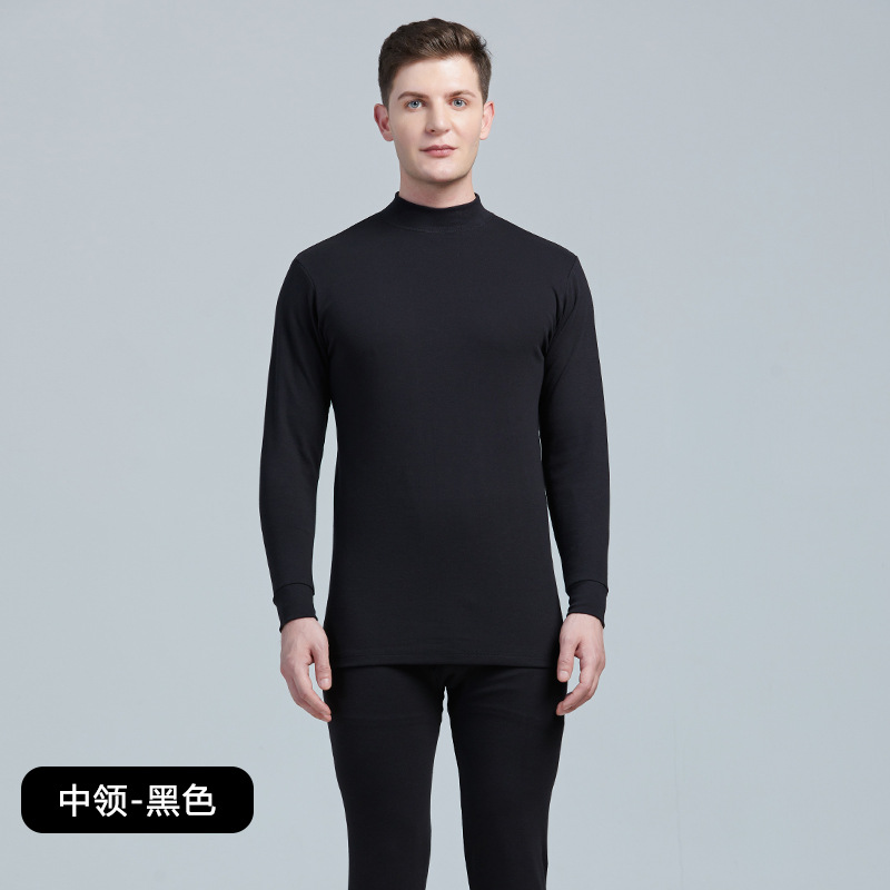 블랙(중간 칼라)