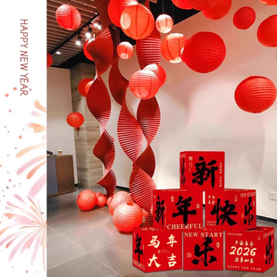 6�R�������bt���\���㼈�����̈��T�괺���^��Շ�����