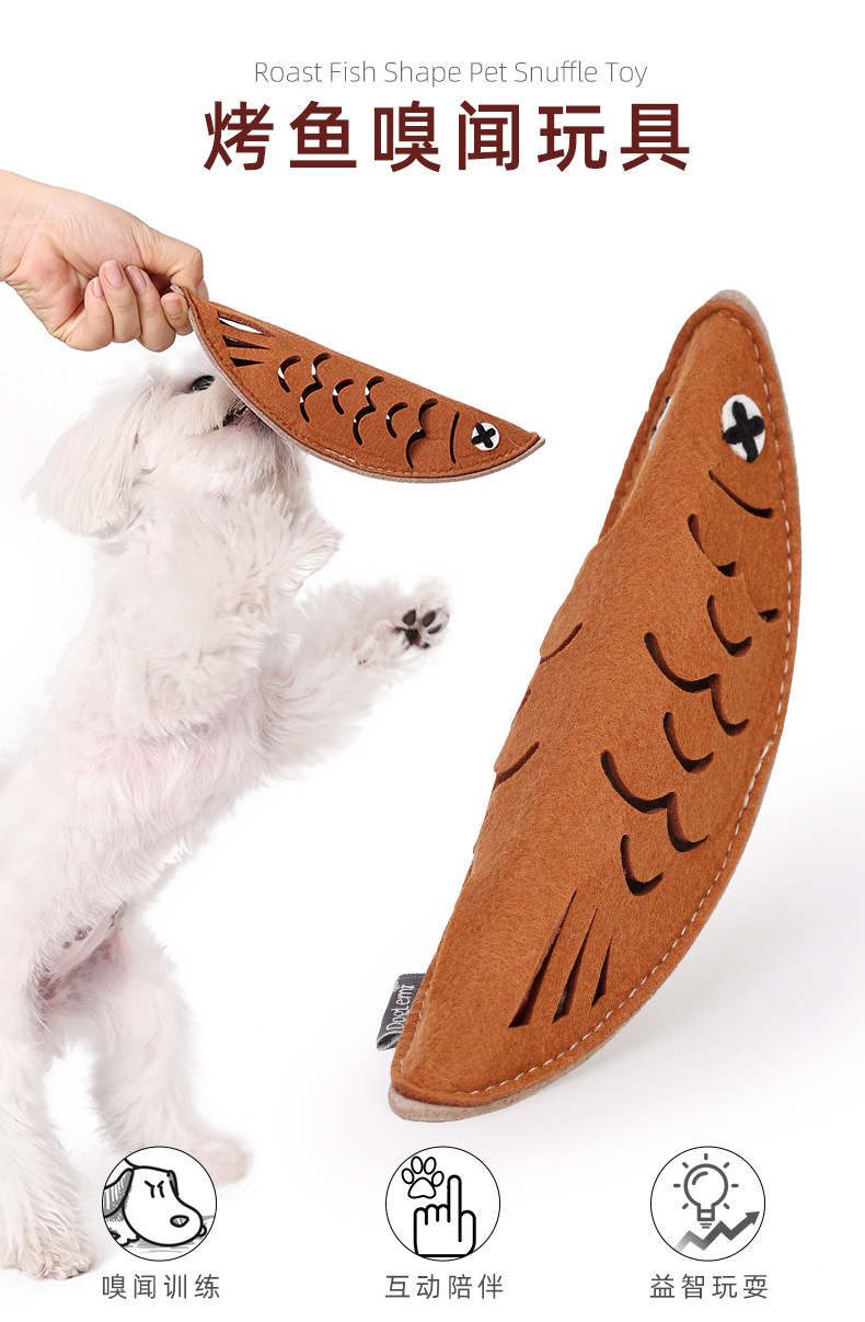 PD60156烤鱼嗅闻玩具_01