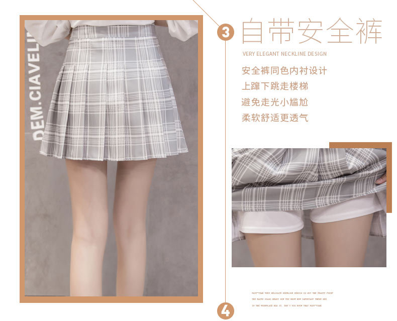 Jupe - Ref 3441539 Image 15