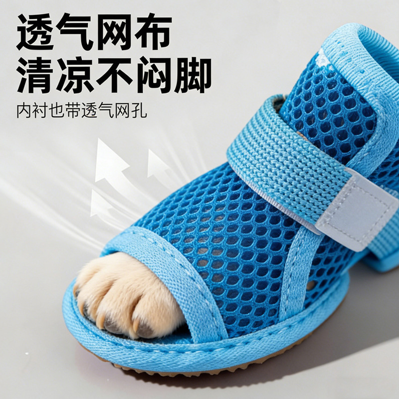 Zapatos elásticos de cuatro estaciones para perros pequeños de verano malla suave resistente al desgaste antideslizante zapatos de lluvia perros transpirables