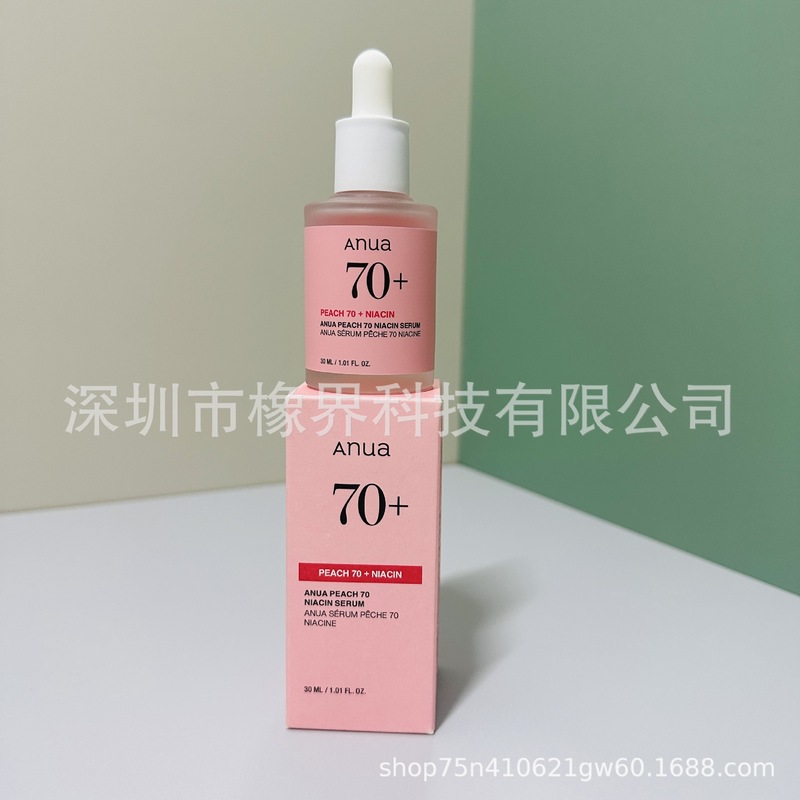 Anua桃子70%烟酰胺血清精华液爽肤水精华30ml鱼腥草槲皮素洗面奶|undefined