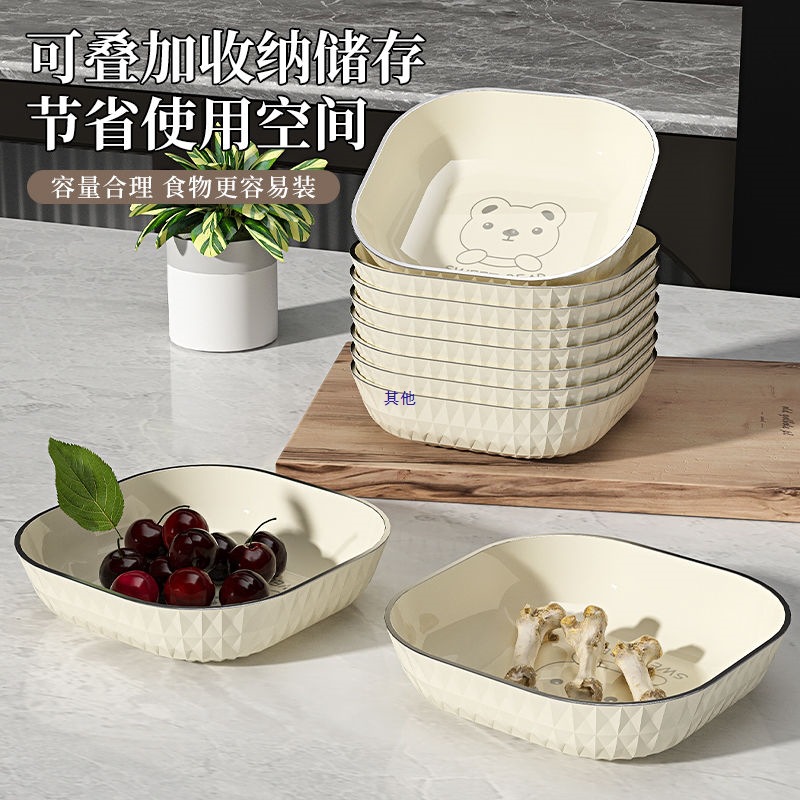 Snack Plate Household Bone Plate Fruit Creative Plastic Dish Plate Dining Table Plate Garbage Base Spit Bone