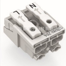 德国欧式端子台极两通道294-5012按压式照明端子台带安装脚