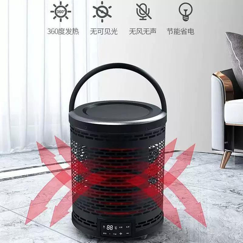 厂家直销电暖器全屋取暖速热石墨烯取暖器小型家用取暖炉2800w