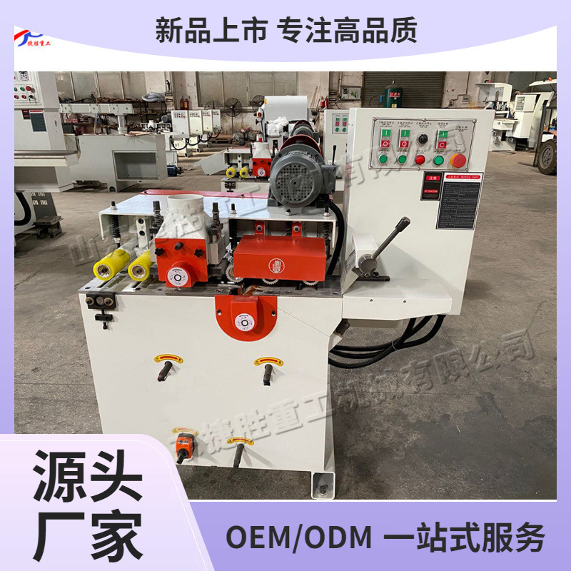Máquina de procesamiento de varillas redondas de alta velocidad pequeña máquina automática de alimentación y retiro de material de madera redondeadora de mesa máquina de formación de varilla de barrida