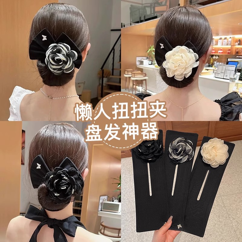 Perezoso torcer placa giratorio artefacto para el cabello con lazo horquilla femenina 2025 nuevo estilo cabeza de capullo accesorios para el cabello cabeza de bola horquilla fija