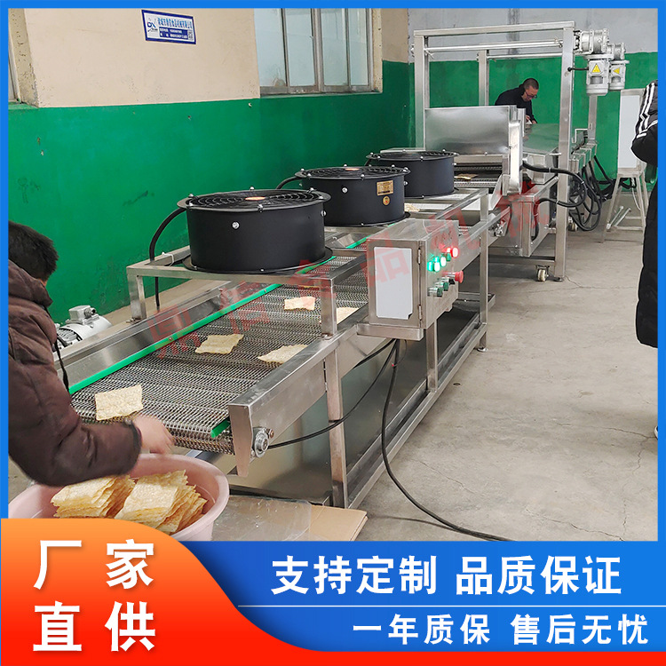 商用 小型薄脆油炸机 面皮连续油炸线 鼎信 薄脆油炸设备