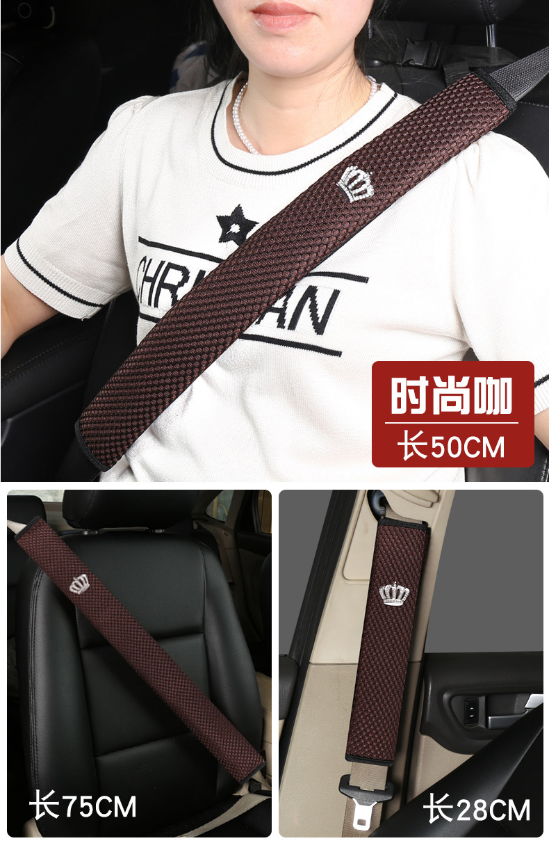 Car Seat Belt Shoulder Cover Long Anti-wear Clothes Couple Women's Cute Cartoon Decoration Soft Protective Cover Cross-border