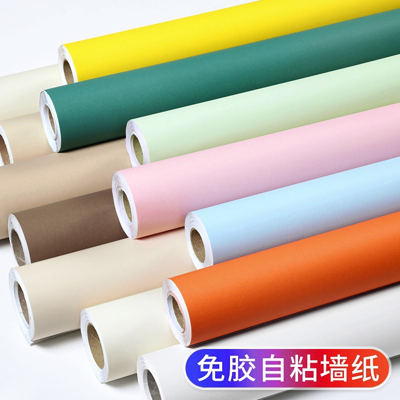 Non woven self-adhesive wallpaper, home self-adhesive, thick solid color, red, orange, cream wind wall sticker wallpaper