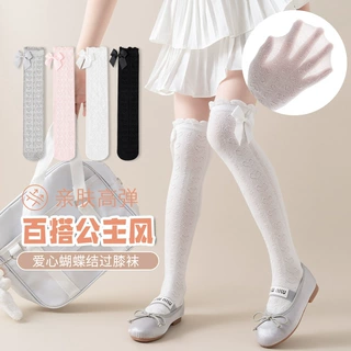女童袜子夏季薄过膝网眼长筒宝宝防蚊袜儿童夏天爱心花蝴蝶结高筒