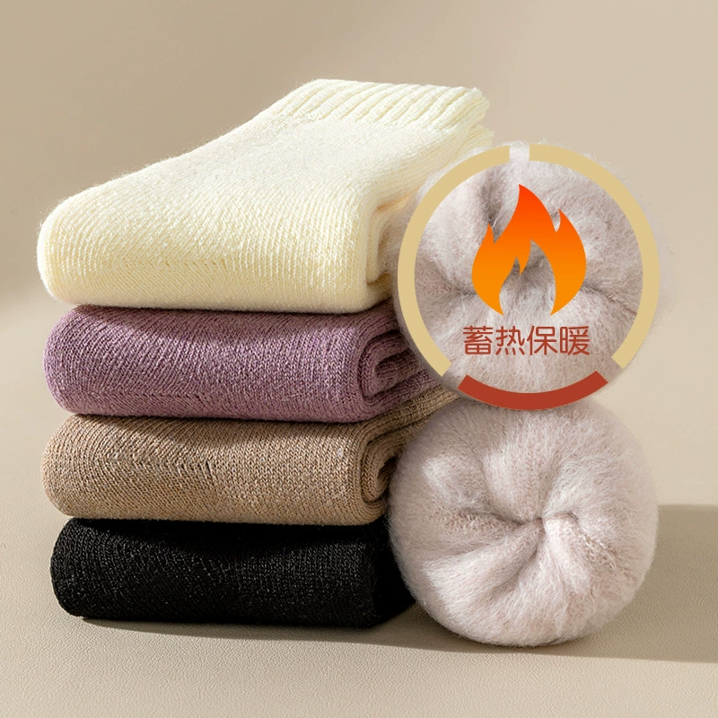 Women’s mid‑tube winter wool socks, solid colors, warm (mid‑calf)