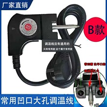 ��װ��ں�ɫ�~���nʽ�๦��늼��늳���{�؜��Դ��