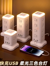 ���������ʽħ����������׎�USB��늲��Ŷ��λ�๦�ܲ往��