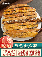 ٲȫVș500gƷ؛VzVƤVVˮ