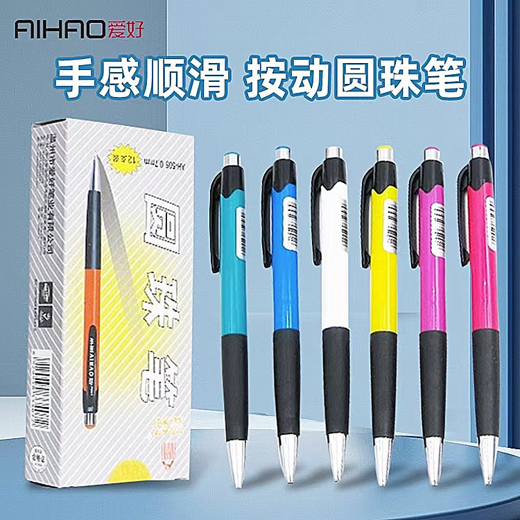 Hobby 505 Retractable Ballpoint Pen 0.7mm Red Black Blue Office Smooth Press-Type Ballpoint Pen for Students