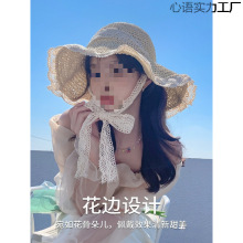 帽法式夏编帽女夏天防晒帽沙滩三亚海边拍照帽子新款蕾丝遮阳户外