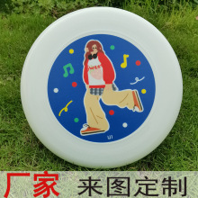 275mm���Iِ�ü�Ӳ�|PP�w�P��׼��UVӡ����O��ˢ������ِӖ��