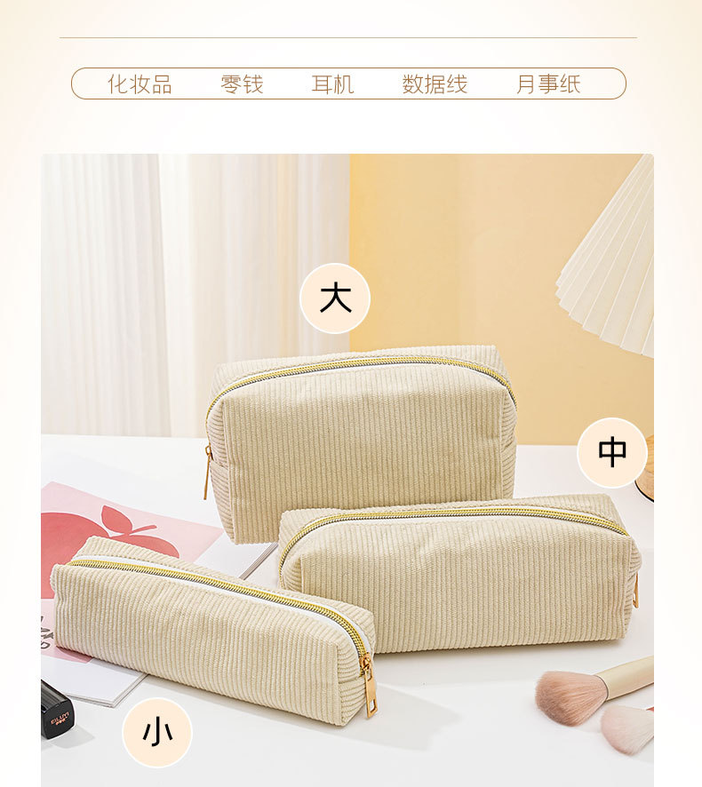 详情页_09