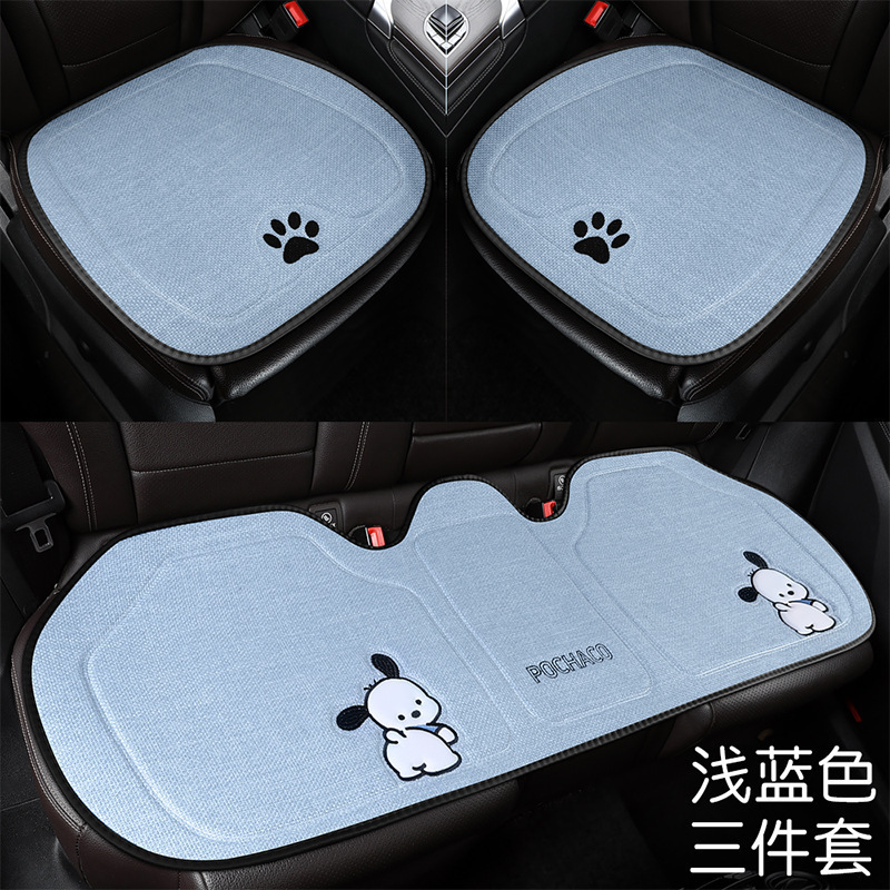 高級感アニメ自動車シートクッション四季通用滑り止め快適体験工場現物直発サポート卸売り|undefined