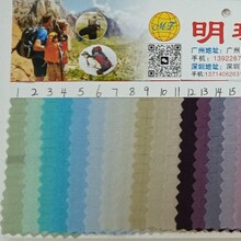 �\�]���z¡���ϼ��ܼӺ���ĥ���b�L���pɫ��y�T�ӵ�ɽ�����ײ���