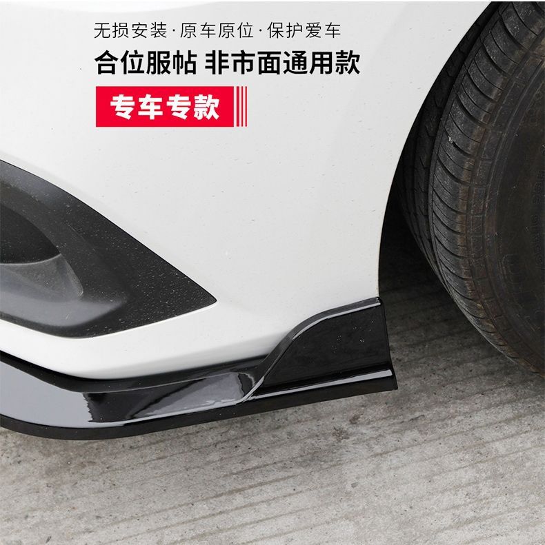 Suitable for the 11th generation Civic modified front shovel small surround non-destructive punch-free front lip front face car appearance accessories