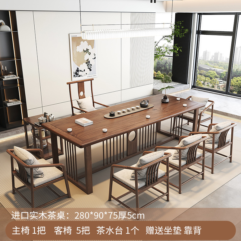 大型無垢材の新しい中国風のティーテーブルオールインワンホームオフィスリビングルームテーブルと椅子の組み合わせオフィスティーコーヒーテーブル|undefined