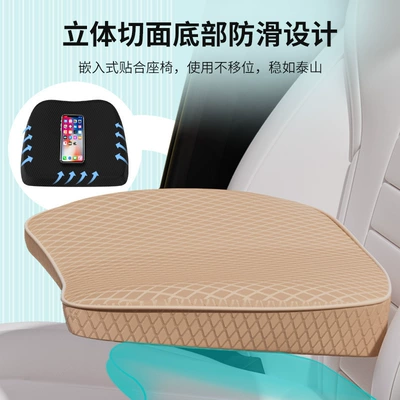 Seat cushion, seat cover, Seat Cushion Single Piece Driver's