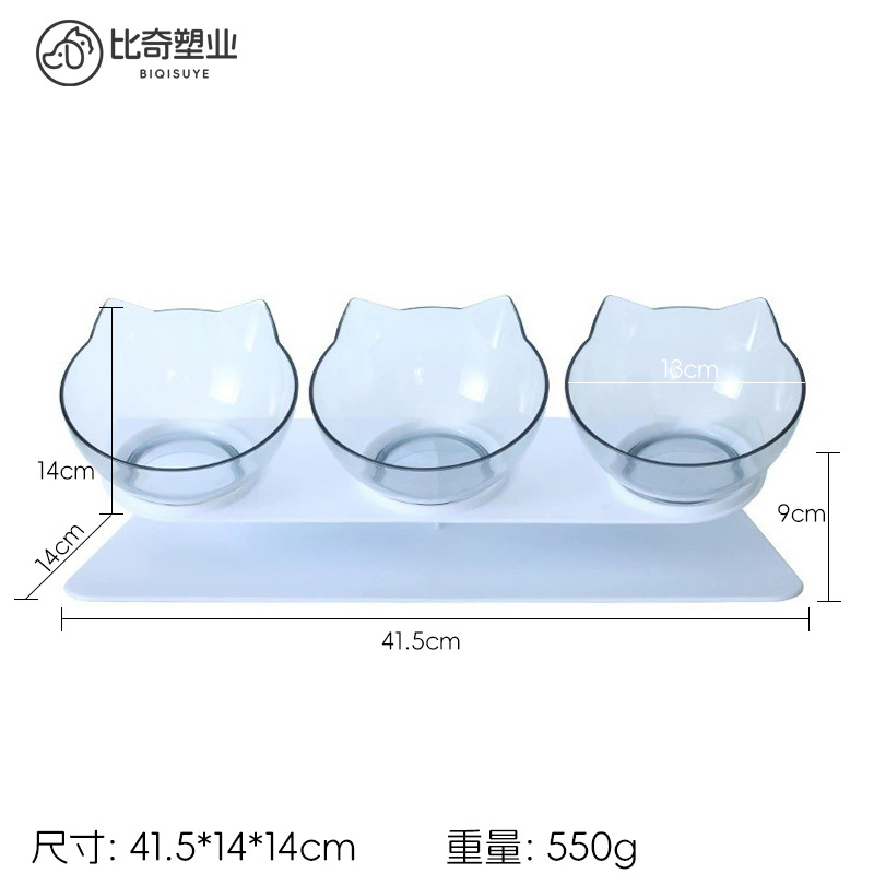 투명그릇 3개(흰색 베이스)