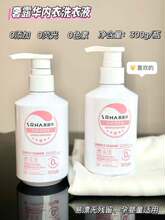 ��¶�A��s�̓���ϴ��Һ��ӝ���ȥ�۝n���\�־������־�����300g