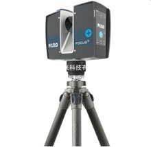 FARO Focus S150 PULS ���S�������x ��׽���_�� 3D ����ģ��