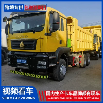 Howo 371 Horsepower Heavy-Duty Dump Truck Howo Mining and Earth Transport Dump Truck Construction Engineering Vehicle