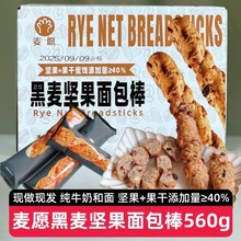 ��10����������Թ������560g��ʹּZ���������������а�����