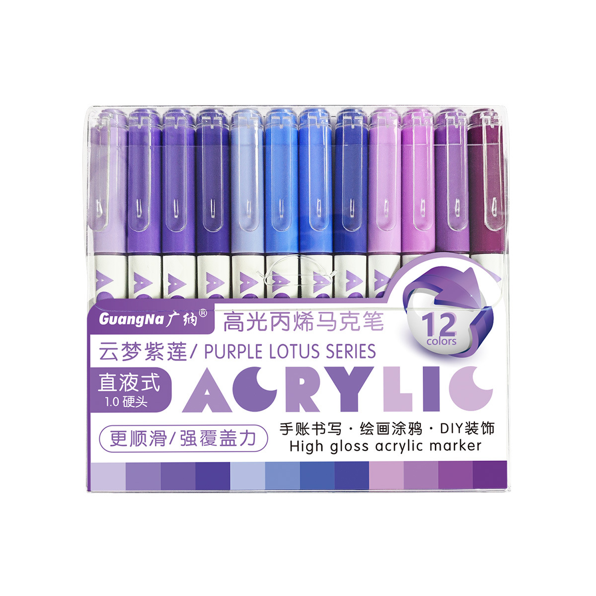 Guangna 586 marcador acrílico de alto brillo de gran capacidad tipo líquido directo bricolaje pintura de cuenta manual papel impermeable pincel de color apilable