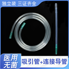 �t��һ���ԟo���������B�ӹ�͸���B���^ ؓ�������� ��ǻ�D�����g