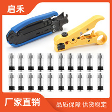 SֱN75-5-7ͬS|F^DQMRG59QMϹ