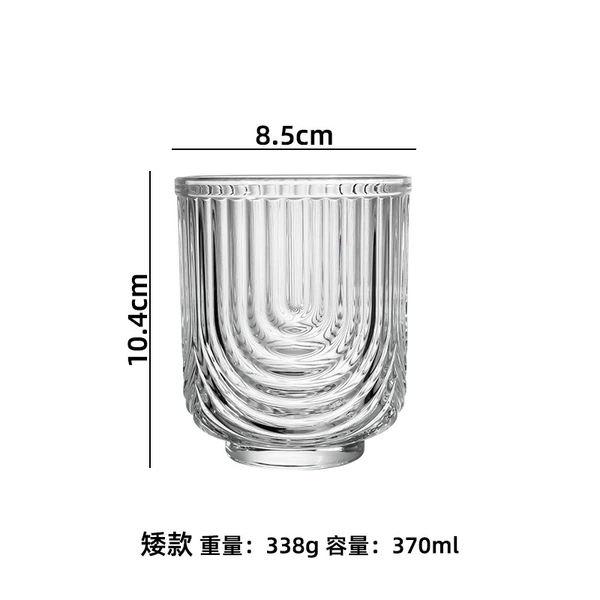 Dwarf U -pattern coffee cup