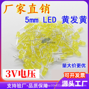 5MMLED�l����O��  �S�l�S ���� 3v늉� F5�S�����_ ����