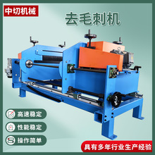 ȥë̙CܲP䓹ȫԄp^ˢCXͲƽëˢCO