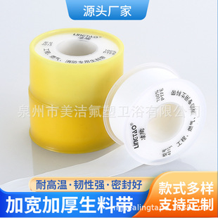 ���ώ��S�����a���l�Ӻ�ӌ�ˮ�z���ܷ⎧�͸��g�ܷ⎧�������