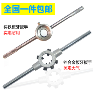 ���l�A������ ���ֽg�ֹ��z���քӹ��� �\�Ͻ��T�F16 20 25 30 38