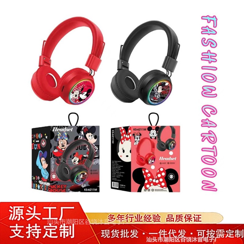 跨境KS6211头戴式蓝牙无线耳机可爱卡通KT猫图案儿童学生萌趣设计
