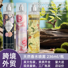 �羳ȫӢ��perfume spray 236ml�־�������Ůʿ�o�ƾ���ˮ���F��