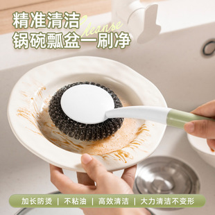 �L�����P��ˢ���� ˢ��坍ˢ����ϴ��ˢ �羳����С��������