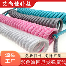 TPU���ɾ�4о5о�͸ߵ͜ش��LͲ���ɾ����S����
